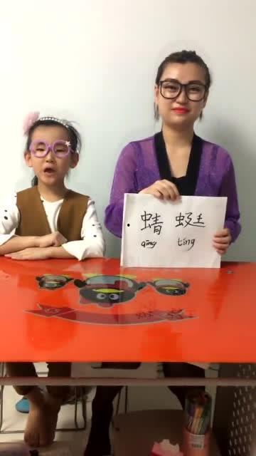 东北土话爆料视频播放网站,笑料横飞视频网站大揭秘！  第1张