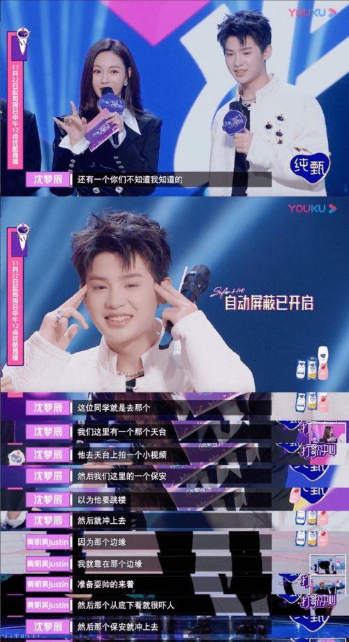 爆料视频小故事大全集最新,视频小故事大全集精彩瞬间大汇总  第1张