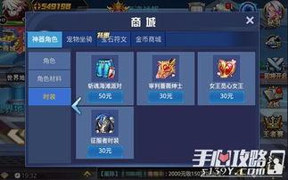 魔法觉醒爆料分析最新  第2张