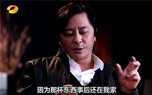 王杰爆料娱乐圈背景,王杰爆料背后的惊人真相  第1张