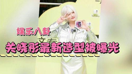 娱乐八卦近期爆料,明星恋情、绯闻大揭秘! 第3张 娱乐八卦近期爆料,明星恋情、绯闻大揭秘! 第3张