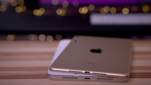 苹果官网mini7最新爆料  第2张