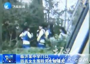 山东女子爆料视频曝光事件,揭开惊人真相 第1张 山东女子爆料视频曝光事件,揭开惊人真相 第1张